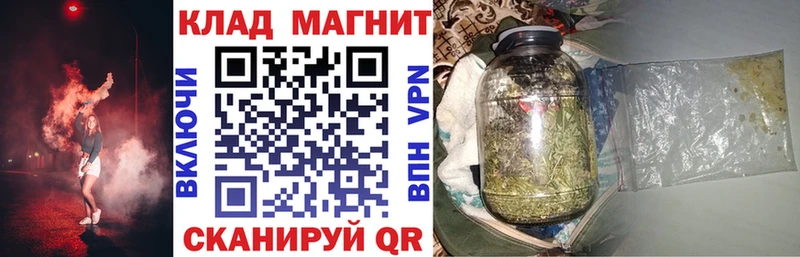 Наркошоп купить Конопля  COCAIN  MDMA  Меф мяу мяу  A PVP  Петухово