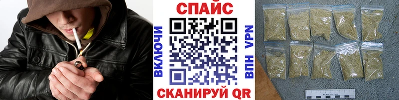 Купить  Петухово  БУТИРАТ Butirat 
