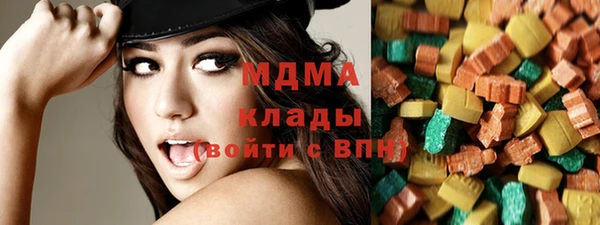 трава Бородино