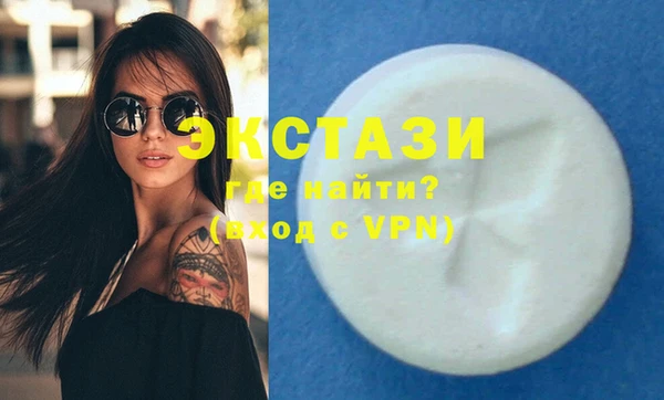 кокаин VHQ Тайга