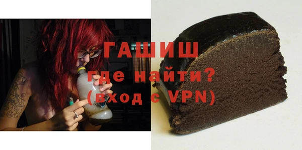 марки nbome Бугульма