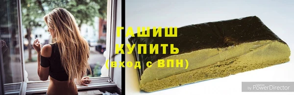 марки nbome Бугульма