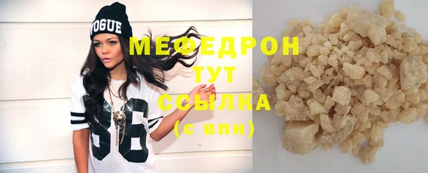 марки nbome Бронницы