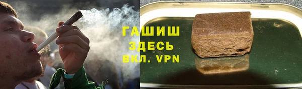 марки nbome Бугульма