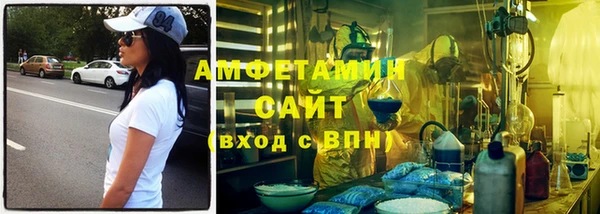 марки nbome Бронницы