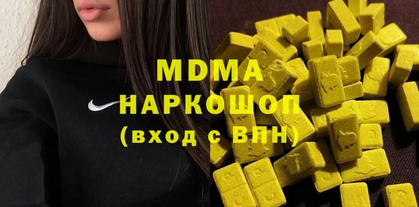 трава Бородино