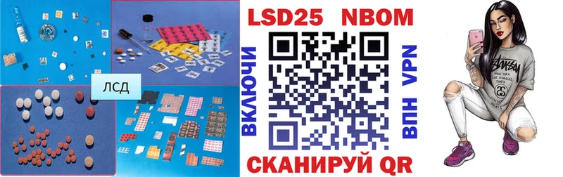 ЛСД экстази кислота  Купить  Петухово 