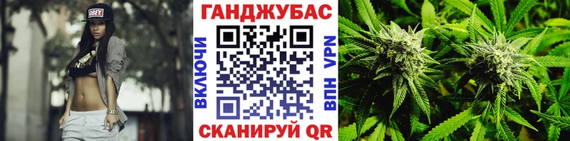 Купить  Петухово  Марихуана MAZAR 